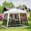 Patio Gazebo Sun Shade Screen Shelter Waterproof Tent - Beige - 3 x 3 M