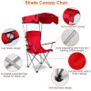 Foldable Beach Canopy Chair Sun Protection Camping Lawn Canopy Chair 330LBS Load Folding Seat - Red