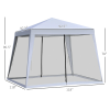 Patio Gazebo Sun Shade Screen Shelter Waterproof Tent - Gray - 3 x 3 M