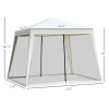 Patio Gazebo Sun Shade Screen Shelter Waterproof Tent - Beige - 3 x 3 M