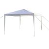 Patio Gazebo Sun Shade Screen Shelter Waterproof Tent - White - 3 x 3 M