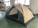 Camping dome tent is suitable for 2/3/4/5 people, waterproof, spacious, portable backpack tent, suitable for outdoor camping/hiking - as Pic